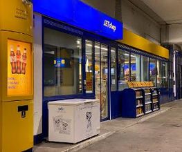 JET Tankstelle Bild 1