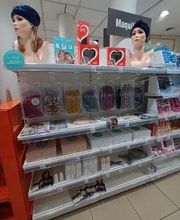 Pharmacie Herboristerie Lafayette Hôtel-Dieu image 3