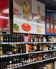 Halle aux Boissons Bild 4