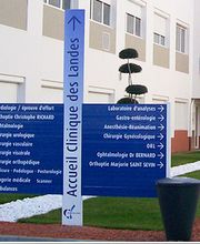 GCS du Marsan image 2