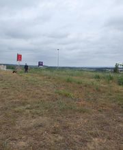 Le Jardin De Mes Reves Conan image 4