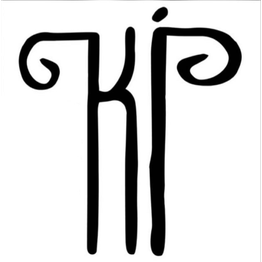 Pasticceria Caffeteria - KI logo