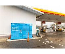 Shell Recharge Charging Station Bild 12