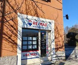 RE/MAX Progress immagine 7