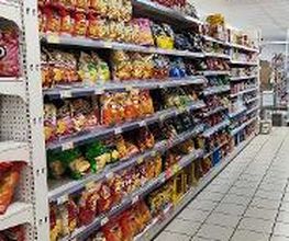 SUPERMARCHÉ G20 image 2