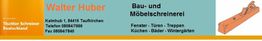 Walter Huber - Schreinerei Taufkirchen Vils