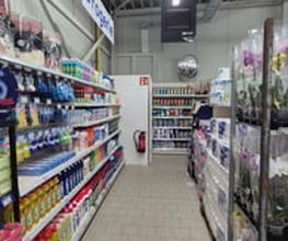 CENTERSHOP Lage