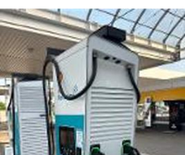 Shell Recharge Charging Station Bild 3
