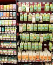 O Bio Nature Et Vie image 13