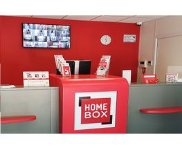 Homebox image 1