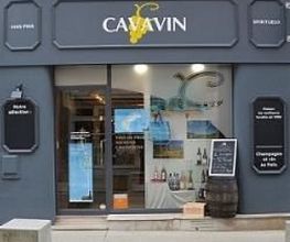 Cavavin image 1