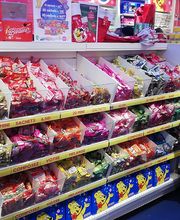 BOUTIQUE HARIBO image 15
