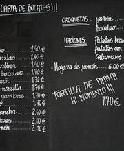 PAGADI TABERNA imagen 3