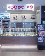 Chef Express - Foglia Est 44 immagine 4