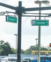 Nearest Intersection