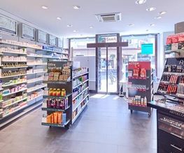 Pharmacie Amavita La Broye