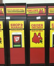 Tractor Supply Co. image 4