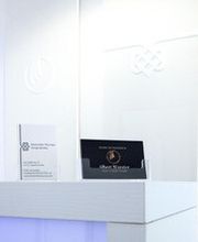 Institut für Haarästhetik Albert Wurster Bild 5