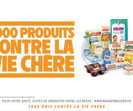 Intermarché SUPER Concarneau image 12