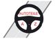 Autoteile A-Z GmbH