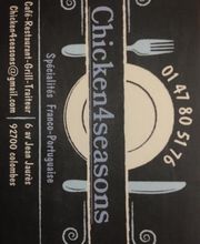 Chiken4seasons image 15