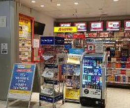 k-Kiosk Bild 4