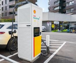 Shell Recharge Charging Station Bild 6
