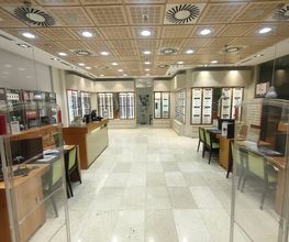 Optica 2000 SEVILLA imagen 6