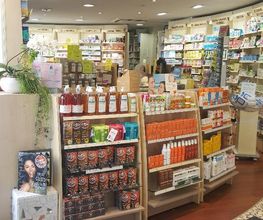 Pharmacie Du Marché image 11