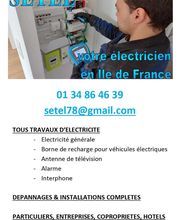 Setel image 3