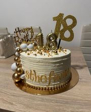307954099-1-dTJa18vUGw1779874173485.jpeg