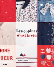 OKAIDI NANTES PARIDIS image 6