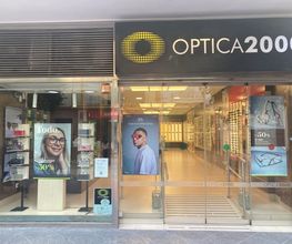 Optica 2000 ASUNCION TC. imagen 1