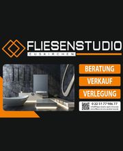 Fliesenstudio Euskirchen Bild 3
