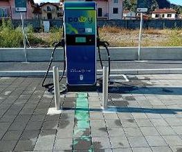 Powy Energy immagine 1