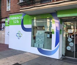 Farmacia De la Cierva Getafe imagen 10