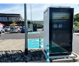 ChargeOne Ladestation Bild 5