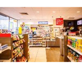 Shell Recharge Charging Station Bild 10