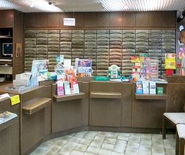 Stadt-Apotheke Dr. Ingrid Heppt-Becker e.K. Bild 2