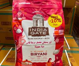 Supermarkt Karam Al-Sham Bild 18