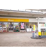Shell Recharge Charging Station Bild 6