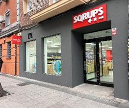 SQRUPS +X- imagen 10