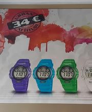 Relojería Santiago imagen 11