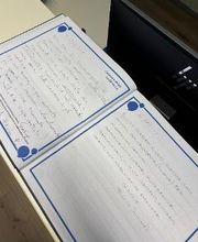 AudioVita Trento Giovanelli - parte di Audika Centri Acustici immagine 4