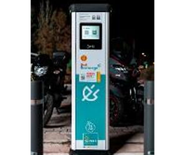 ACCIONA Charging Station imagen 11