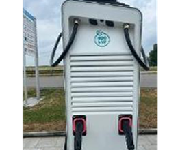Shell Recharge Charging Station Bild 2
