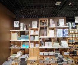 Søstrene Grene Bild 7