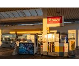 Shell Recharge Charging Station Bild 4