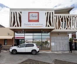 AURAR Bel Air image 5