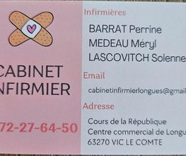 Barrat Perrine image 1
